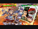 【三国志大戦6】とある農民の脱獄決闘 40【七陣】