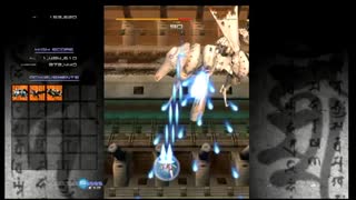 ムシロアーカイブスPart229(斑鳩)2020/10/09(金)
