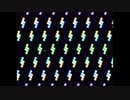 Cyber Thunder Cider v1.001 - サイバーサンダーサイダー