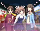 【エロゲ実況】bitter smile. 頑張れ俺 Part29