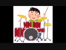 これってホメことば 180.5bpm→112bpm