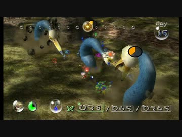 たすけてピクミン！　15日目