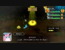 【実況】ポケモン不思議のダンジョン　救助隊DX　タイムシフト　Part2-4【初見】