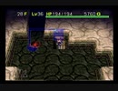 【シレン2】久方ぶりに城を作る実況#80