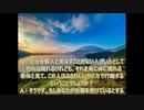 今、永遠であること17　Song_of_Sadhana