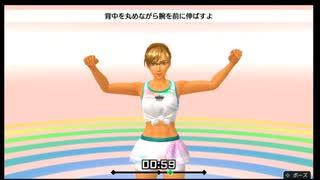 ムシロアーカイブスPart230(フィットボクシング)2020/10/09(金)
