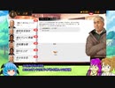 【Rival Stars Horse Racing】海外競馬ゲームをやってみる　第５回【予想もするよ】