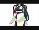 【MMD】東北三姉妹 東北ずん子 Sexy Walk