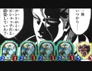 【 シャドバ新弾 】攻めも守りもこれ1枚！？〝清き転変〟で隙を見せたら即リーサル‼︎コントロール見せかけ疾走ビショップ【 Shadowverse シャドウバース 】