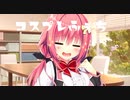 【妄想、もうよそう】ハミダシクリエイティブ実況_第36回【PC実況】