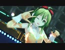 星間飛行 -Megpoid V4- (V5engine)
