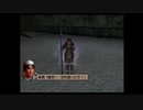 （PS2）真・三國無双３　猛将伝　修羅モード　プレイ動画103（第３部）　by　KANAN