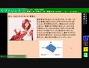 【フルボイス実況】死月妖花~四月八日~ Part55【にわか乙の定時放送】