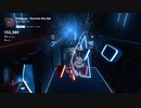 【Beat Saber】Survive the fall