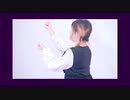 【にゃもり】カトラリー  踊ってみた