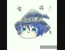 デカラビア絵描き歌(ソロモン絵描き歌)
