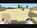 【刀剣乱舞偽実況】鶴丸国永の帰ってきたマイクラ21【Minecraft】