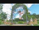 【むく】君色に染まる 踊ってみた
