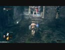 ダークソウルリマスター純魔縛り7周目カラミット～サイコー！……ってことにしとく？