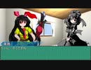 【MUGENストーリー】魔王SS