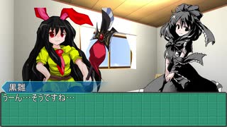 【MUGENストーリー】魔王SS