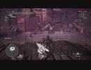 【MHW：IB】ミラボレアス　スラアク　ソロ