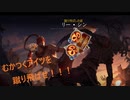 【レジェンド・オブ・ルーンテラ】アイツもコイツも蹴り飛ばせ！リーシンで蹴り飛ばしデッキ【アイオニア×ピルトーヴァ・ゾウン】