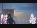 【ディビジョン】エージェントついなちゃん2nd #2【サバイバル】
