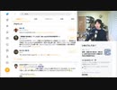#EVIL 関連のツイートからイーブルアイズとかを