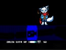 [★Undertale(AU)]Changedswap Lin Fight UPDATE