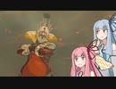 【ゼルダの伝説BotW】縛られたい琴葉姉妹のハイラル冒険記 #16【VOICEROID実況】