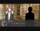 【CoC】外国人がなんとなくＴＲＰＧリプレイ動画を作りました『Lost Necklace』 part 1