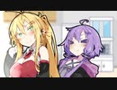 マキさんのお料理