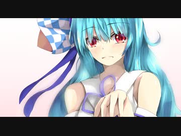 【VOICEROID劇場】葵ちゃんは抱かれたいみたいです