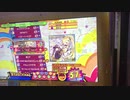 Jetcoaster  Windy(EX47)/pop'n music peace