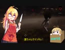 【ボイロ実況】dbd ランク１キラーを目指してpart.4