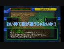 【ゆっくり実況】デジモンワールドデジタルカードバトルpart7