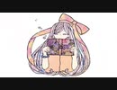 幻想図書館 feat.IA