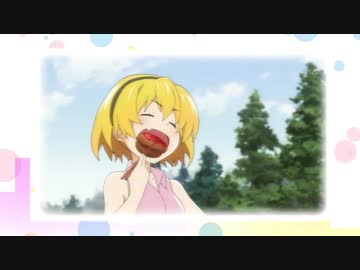 沙都子なんですし