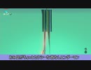 １９０日落下中の１０月のリンクさん