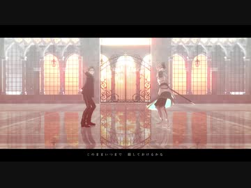 【MMD】テオ【ツイステ×fate】