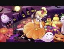 □パンプキンプリンセスのTrip or Treat！□　feat.IA 【ハロウィン】