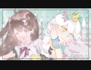 【望濃々ツグミ * AQUA Lyly】Drop Pop Candy 【UTAU カバー】