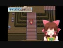 チャンピオンロード神社.DPPt