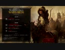 お試しSteam 60
