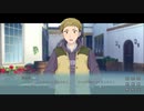 モブだけど、主人公くんを好きになってもいいですか？【実況】part8
