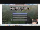 Minecraft 2分　#1