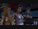 【FF10-2☆part74】FF中級者がFINAL FANTASYシリーズ1から楽しく実況プレイ♪