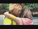 女の子たちのコスを楽しみにFF10-2実況プレイpart53（2週目11）(終)
