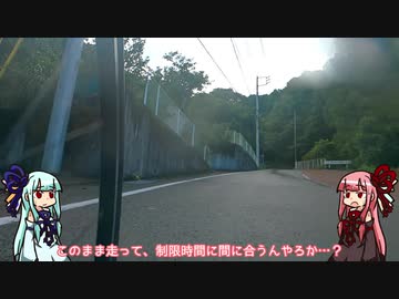 坂バカ茜チャンのThe PEAKS ROUND6熱海【VOICEROID車載実況】